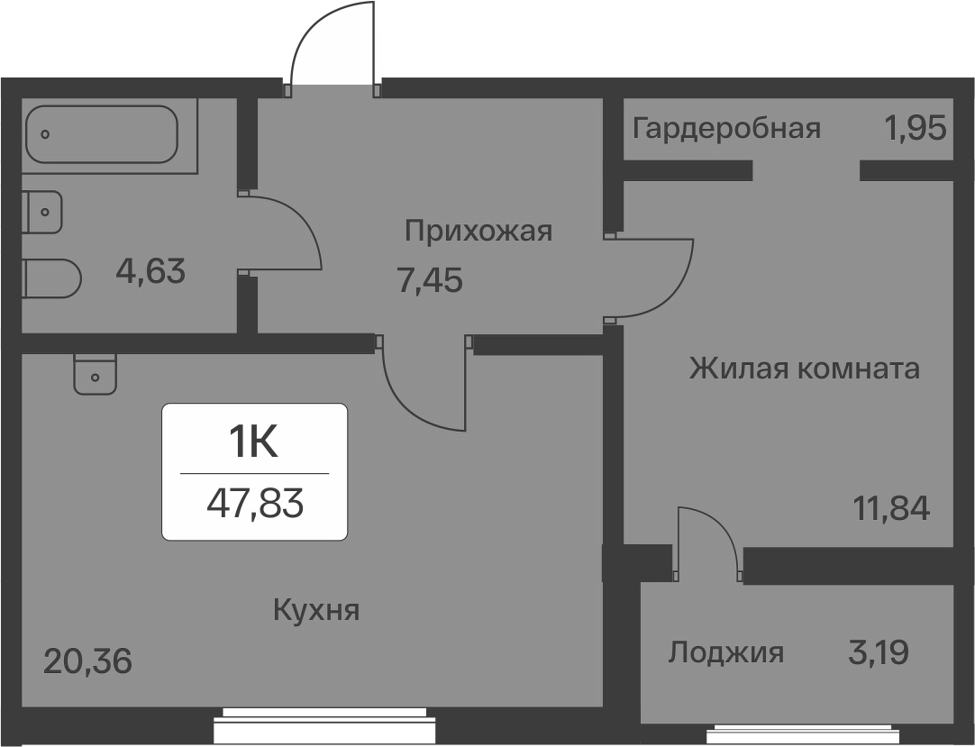 1-комнатная квартира 47.83 м², 3/9 эт., ЖК «Расцветай в Янино»